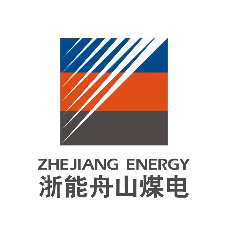 浙江浙能中煤舟山煤电有限责任公司浙江省计量与标准化学会aaaa(有效