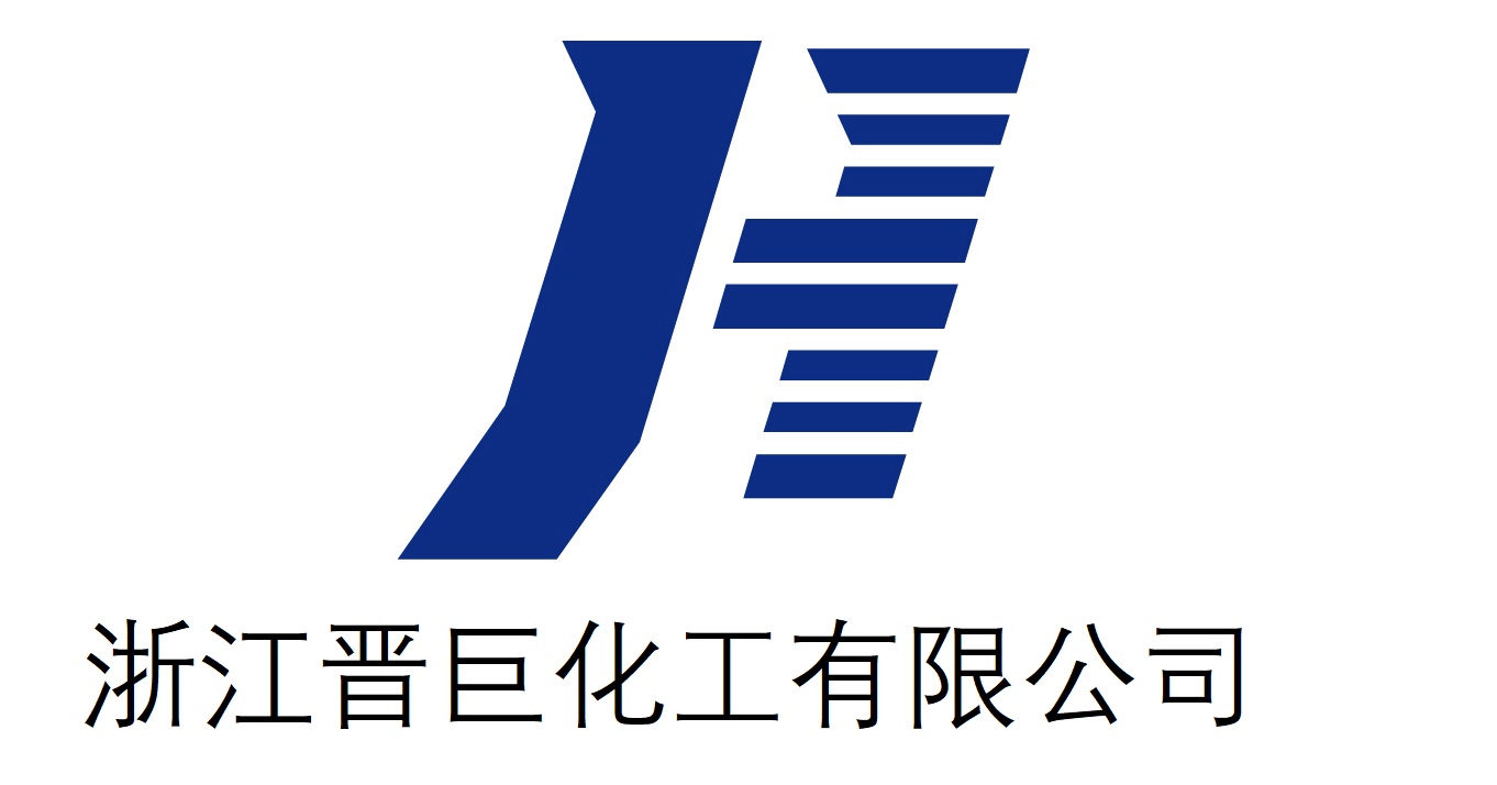 浙江巨化技术中心有限公司查看证书暂无cas/gsp180379-20222022-05-1